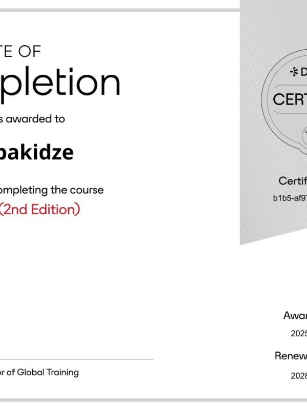 Dante სერთიფიკატი 2