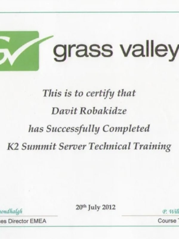 GV სერთიფიკატი